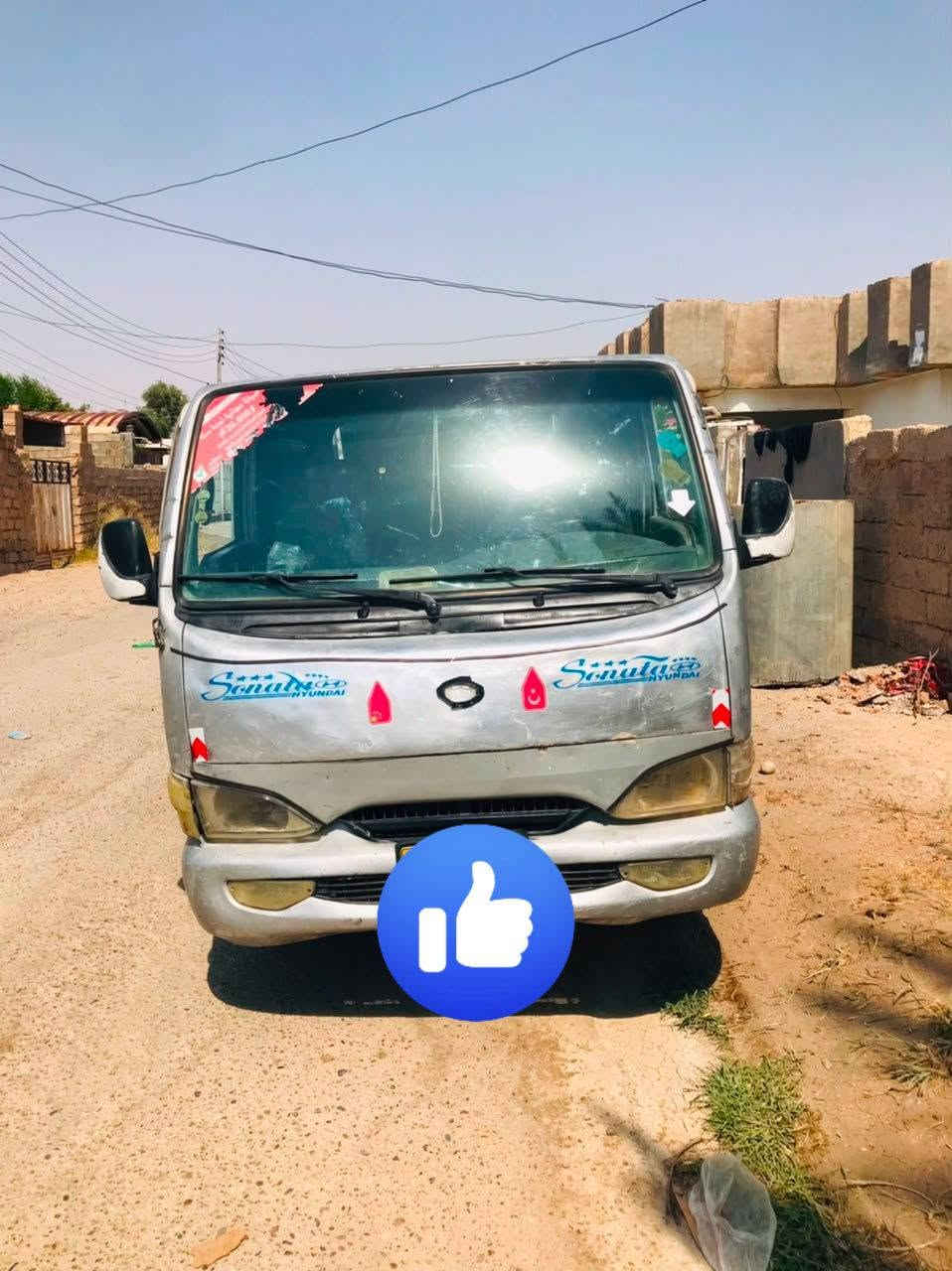 السلام عليكم كيا سامسونج جير ومحرك شرق سنويه على مهاجر المكان صلاح الدين العلم.   ***********
