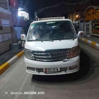 07700275716