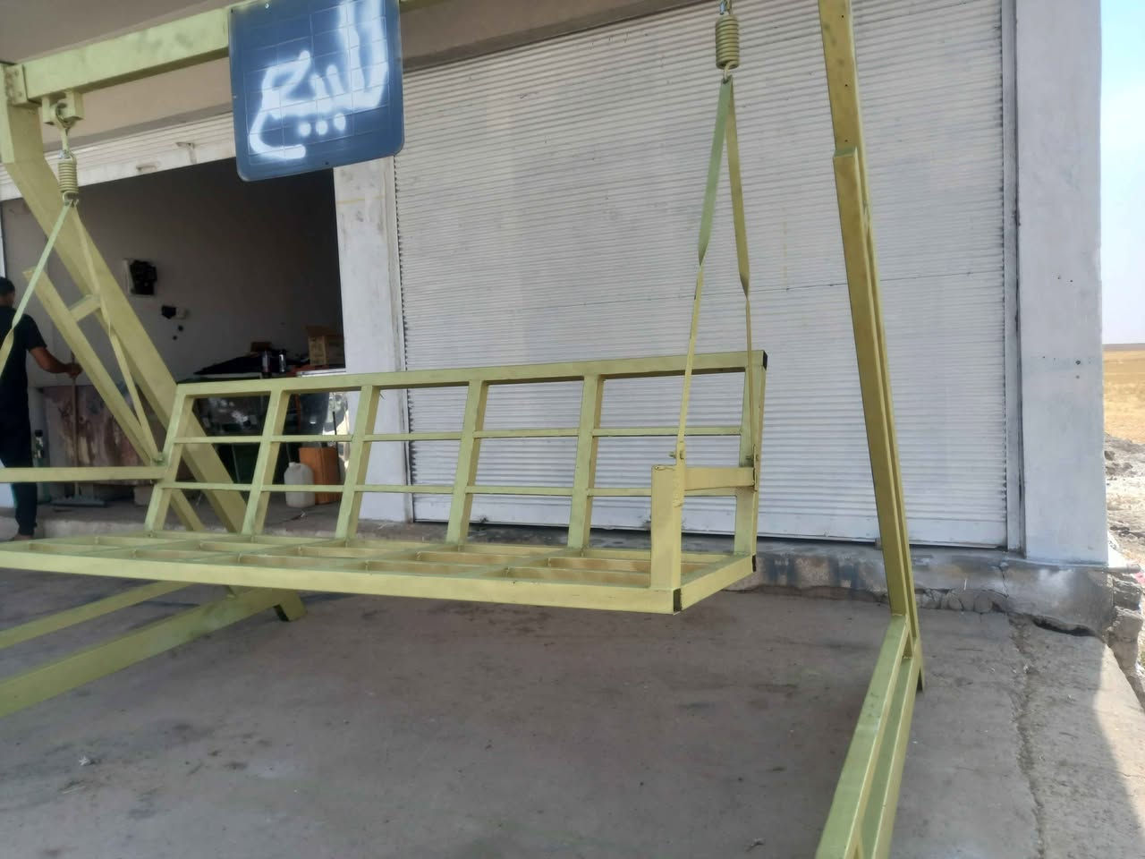 مرجوحه للبيع جديده السعر ١٥٠ ألف العنوان موصل حي الصدام بعد السيطرة عالشارع العام طريق بعشيقه *********** *********** يوجد توصيل داخل الموصل موصل, نينوى
