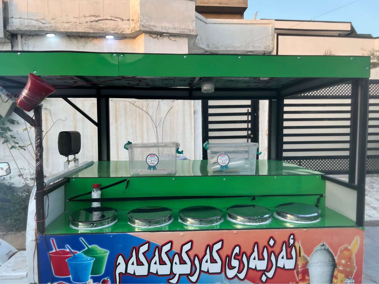 للبيع كامل رقم موبايل *********** Singapore
