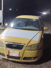 شيري • ٢٠٠٩ • رقم بغداد
