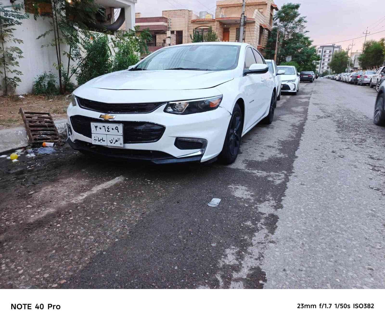 ماليبو • ٢٠١٨ • أربيل