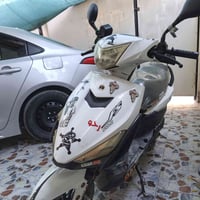 ماكس FS • دراجة • للبيع