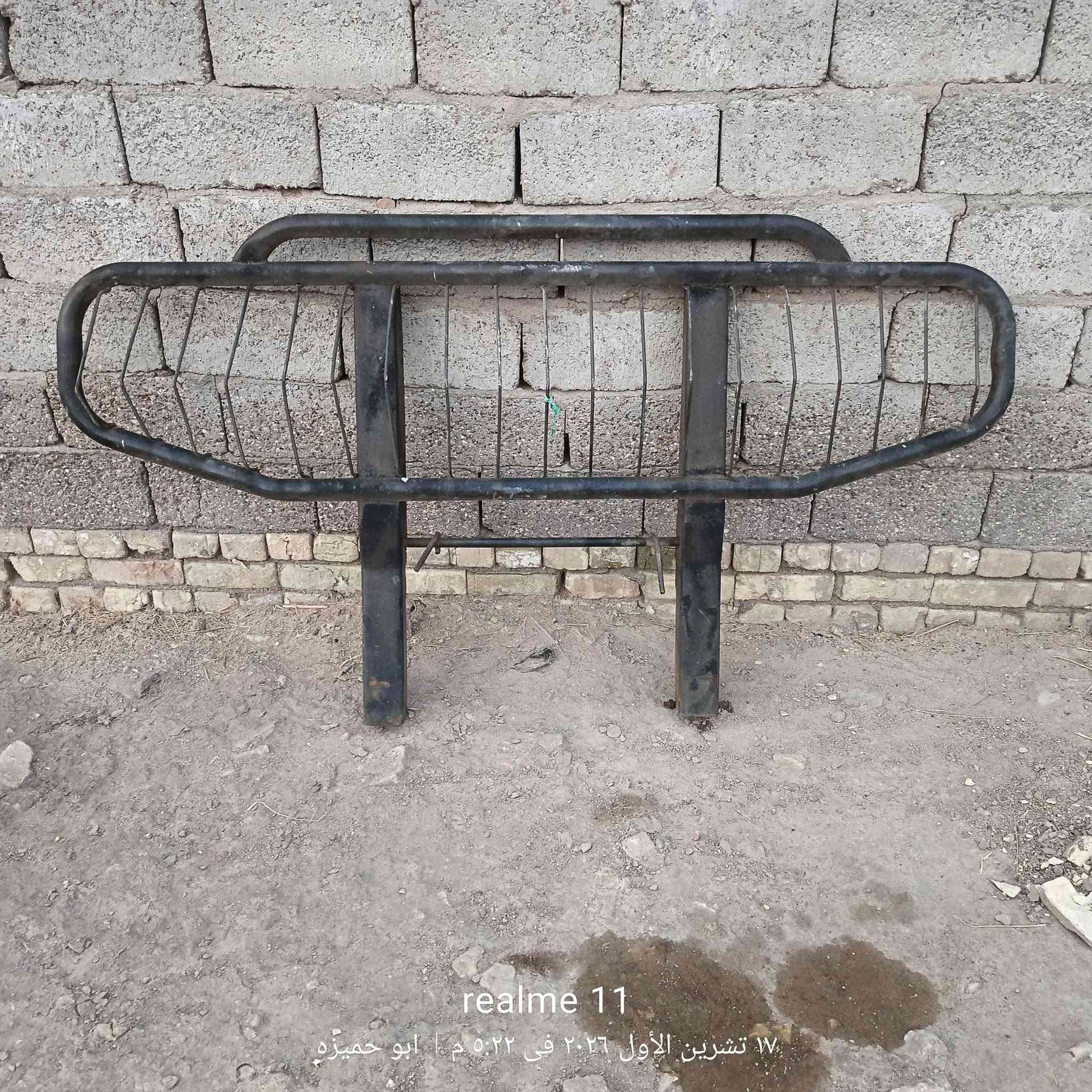براميخ • درع • ميسان