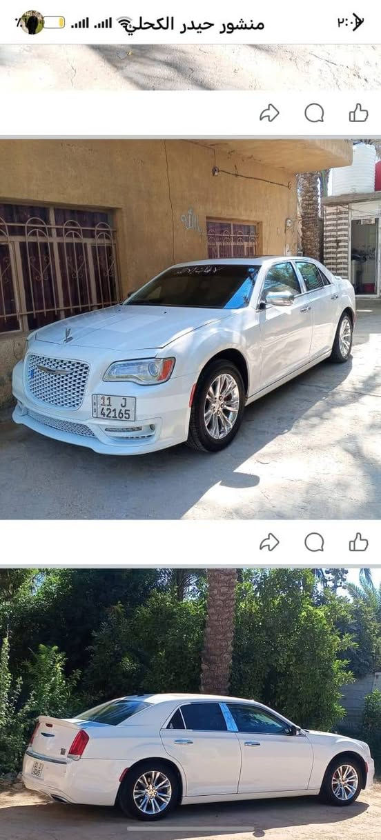 سلام عليكم شباب 
گرايسلر s300 فول مواصفات وارد كندي 
موديل 11 محدث srt 23
 دواخل كارتون كير محرك تخم تاير  حداديه 90% بسمي رقم بغداد تحويل شوكت مايعجبك بيها رشات ابيع حزام سونارها موجود تواصل اتصل وبيك خير وتدلل   المكان كربلاء ***********
