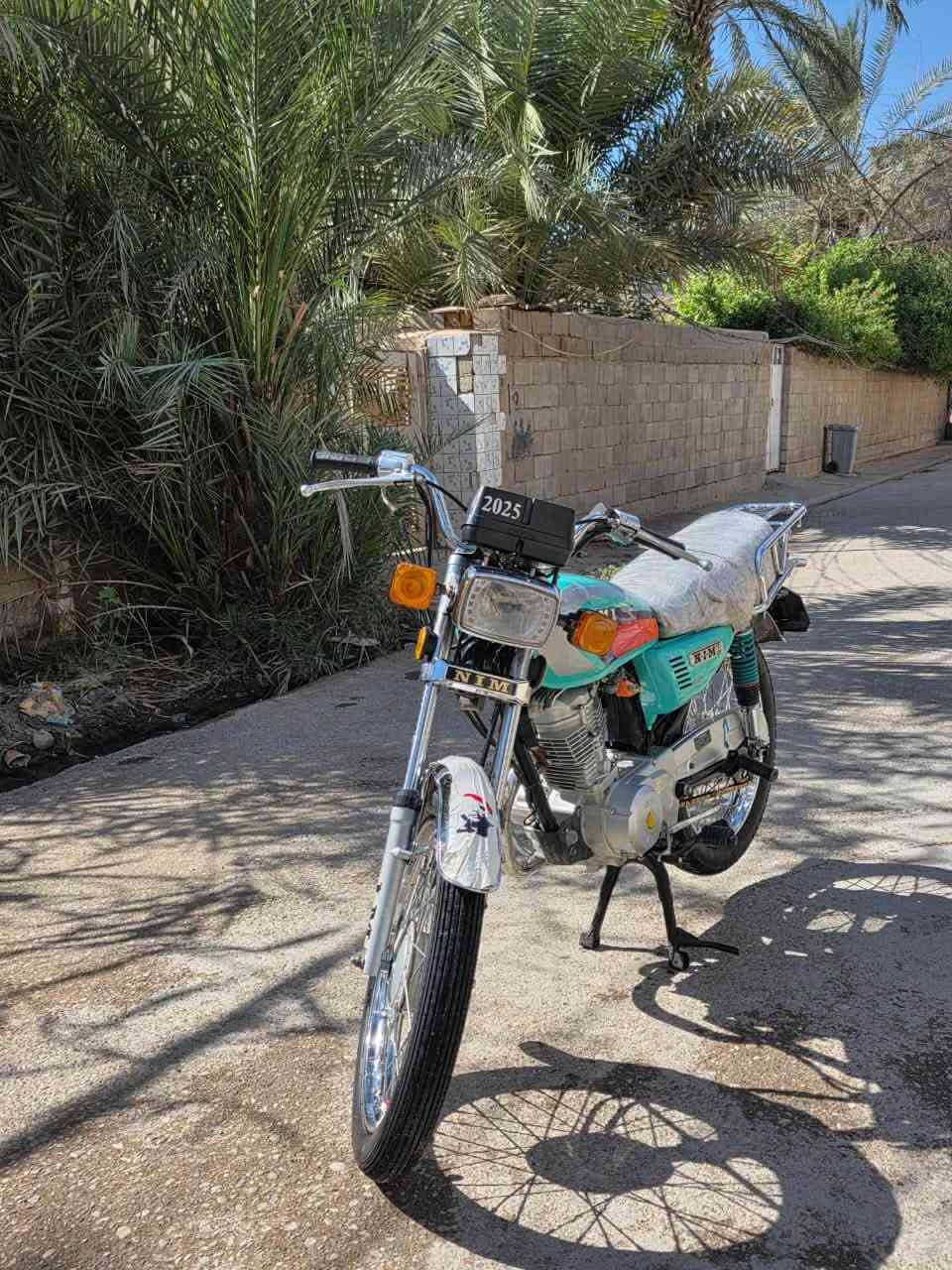 نامه • ٢٠٢٥ • بعقوبة