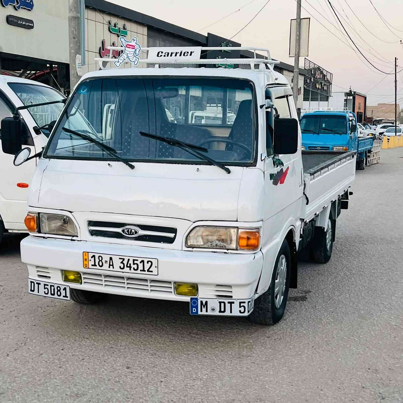 ياالله سلام عليكم كيه حمل البيع رقم بابل نكليزي تك قماره مديل 95
السياره خير من الله مكفول من مكينه وكير واكسن وحداديه وشاصي رقم شاصي شعار دوشمه جديده كرهبايات كله شغاله
السعر 47 وبيه مجال عنوان بابل ستفسار على الرقم 
***********
