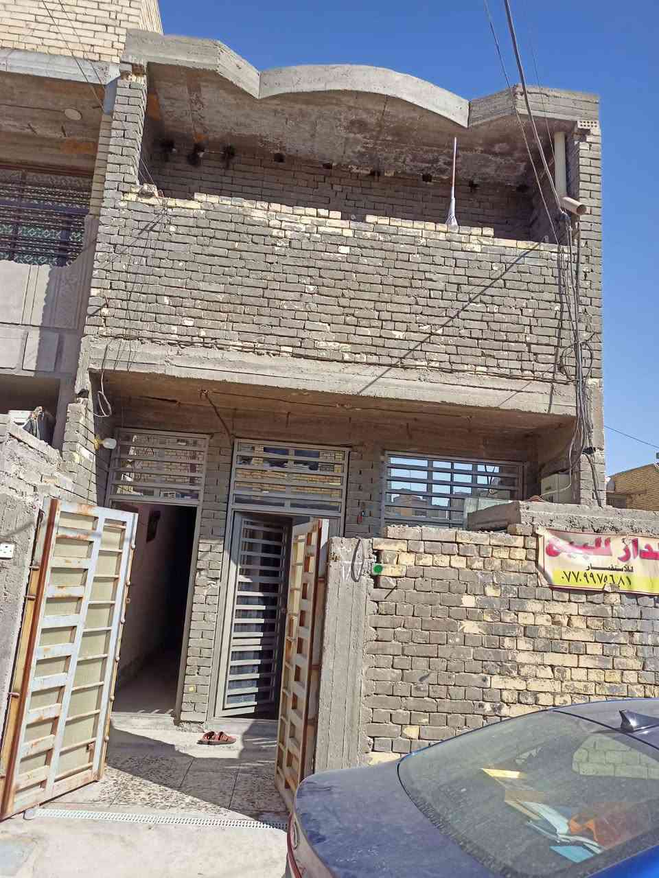 بيت للبيع 100 متر 205 زراعي سند 25 قطعة 2/9 الأمين الثانية سكينة شارع المكاتب نهاية شارع سيد صادق الدلال طابق ونص الطابق الأول أستقبال وصالة وغرفة وملحقاته نقص أرضيات الطابق العلوي هيكل ونقص
شتایگر و ترمیم خدمات

كاملة تبليط ماء مجاري كهرباء سحب وأنترنيت

رقم الهاتف وواتساب ***********
بيت للبيع 100 متر 205 زراعي سند 25 قطعة 2/9 الأمين الثانية سكينة شارع المكاتب نهاية شارع سيد صادق الدلال طابق ونص الطابق الأول أستقبال وصالة وغرفة وملحقاته نقص أرضيات الطابق العلوي هيكل ونقص
