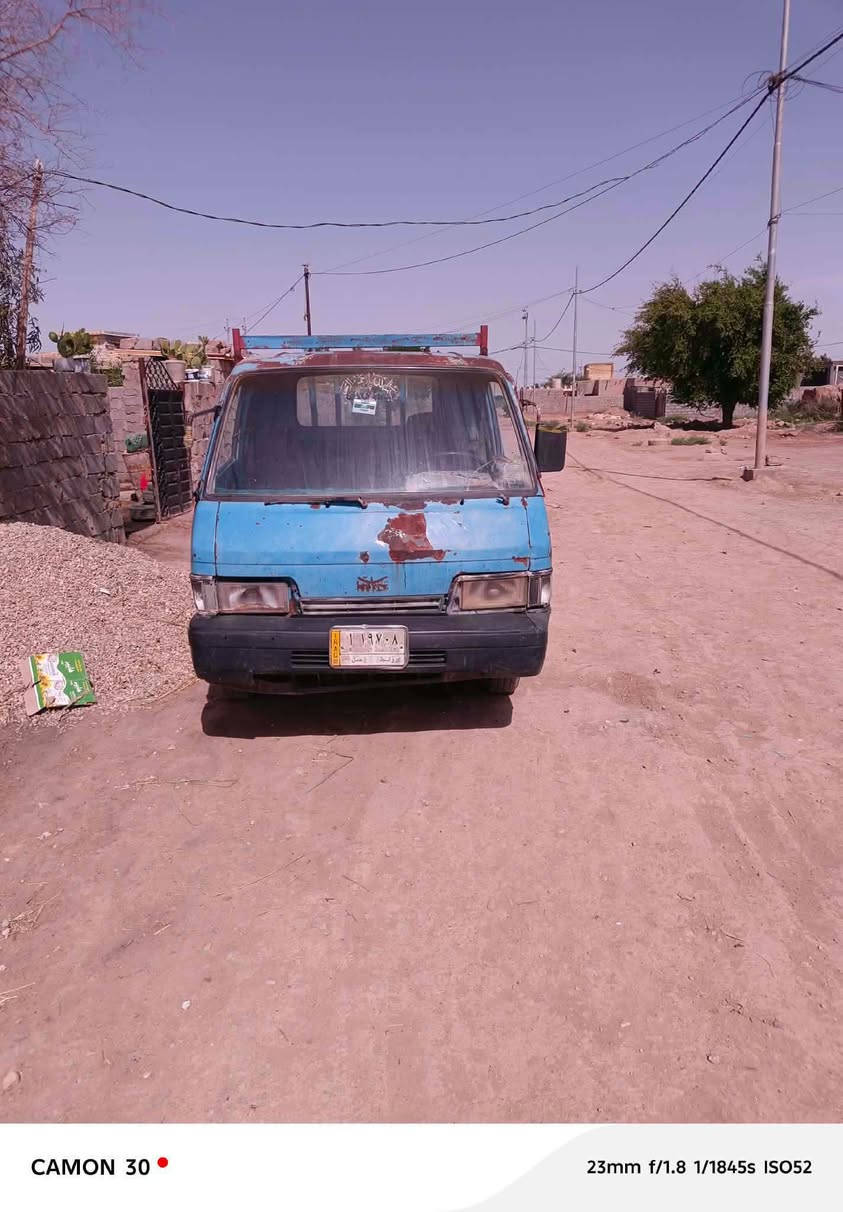 كيا حمل • واسط