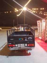 شاحنة • اتصال