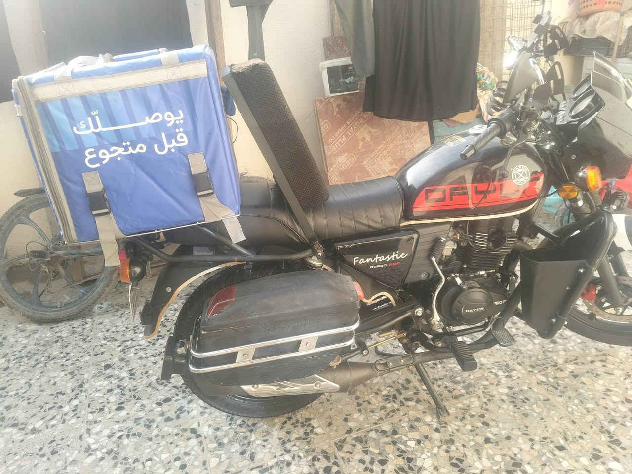 دايون 25 • وضع الشركة • ماشي 2950