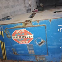 كومبريسر هواء • ٧٠بار • جسر ديالى