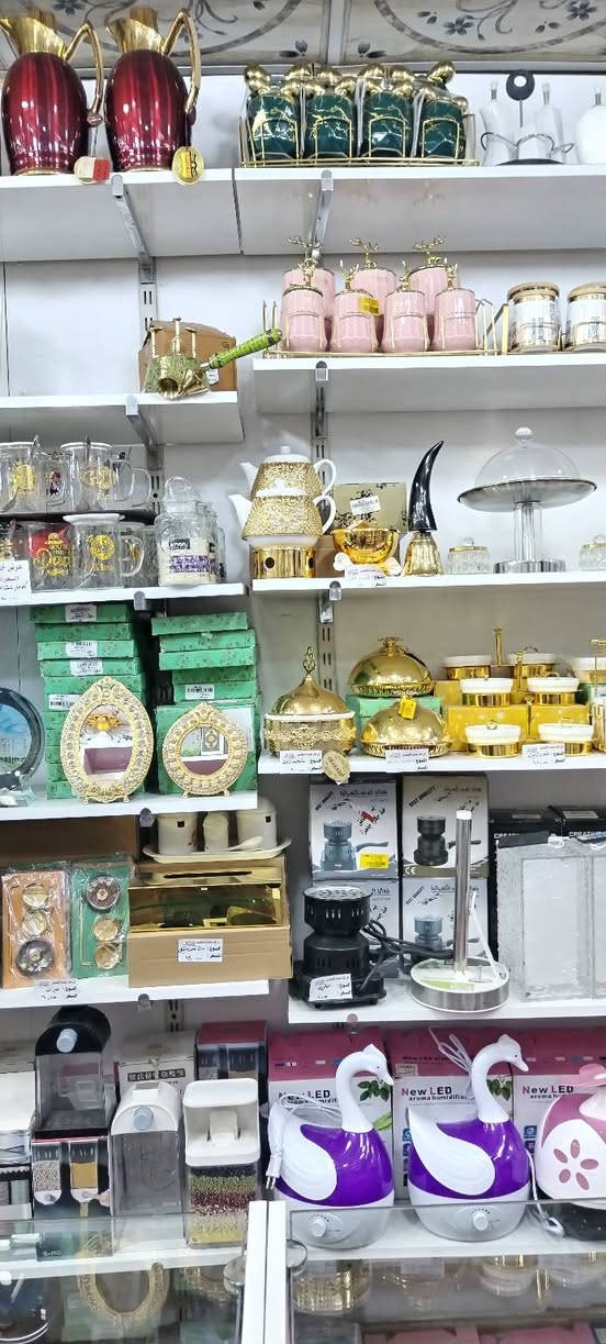 بضاعة متفرقة • درجة أولى • جملة ومفرد