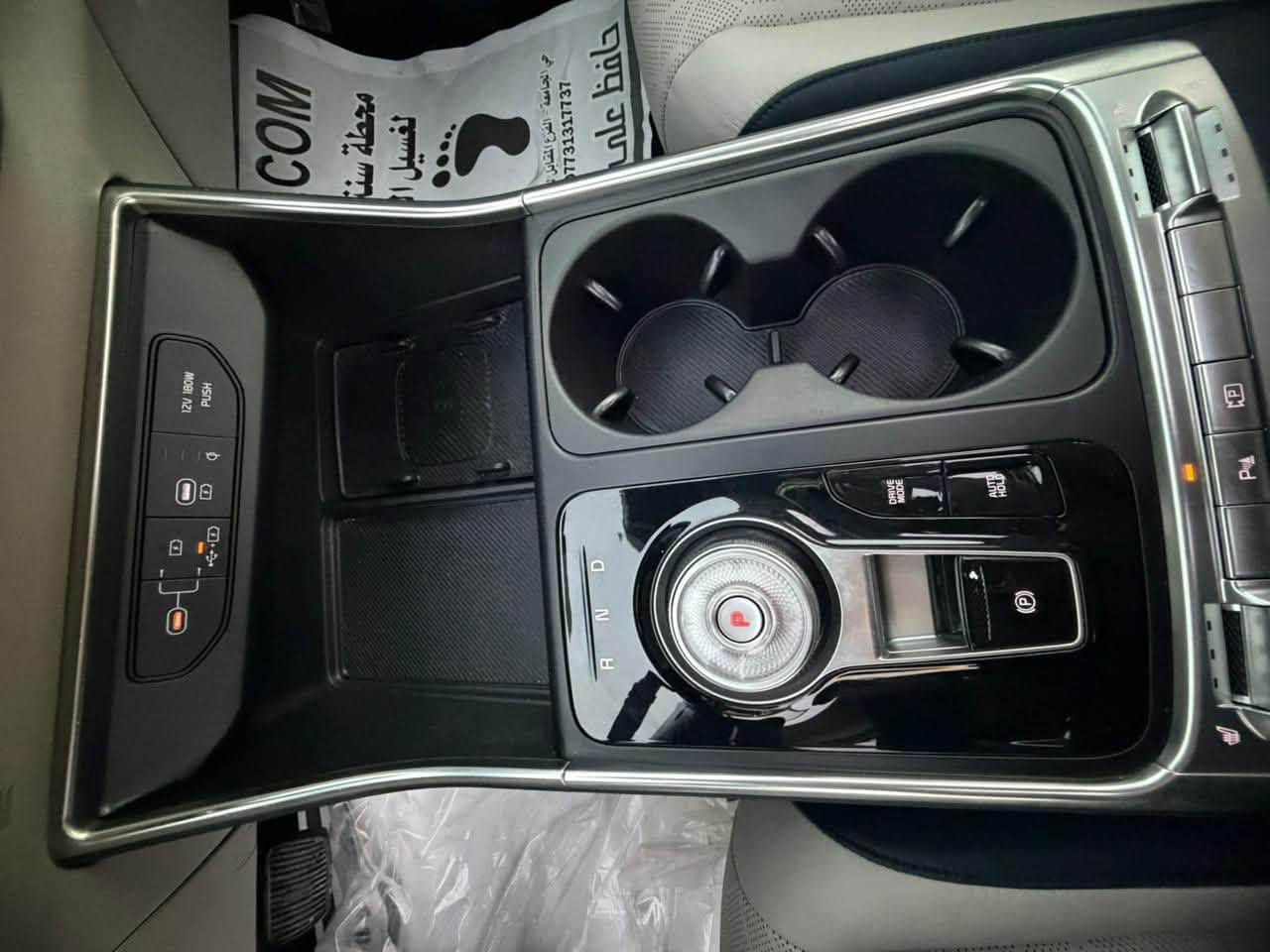 ياالله

السلام عليكم 

كيا كرنفال هايبرد 2025 SX  بلاك ادشن برستيج وارد امريكي 

Kia Carnival Mpv Sx Prestige 2025 1.6 Hybrid

                  Hybrid حجم المكينه : 1.6 تيربو + هايبرد 

        المسافه المقطوعه : 20 الاف كم

      الضرر : باب سلايت مبدل نفس لون 
                             وجاملغ صبغ الخلفي   

                 حالة الايرباك : سليم  بدون ايرباك  

#مواصفاتها 

1.شاشه

2.كامرات 360

3.بصمه

1. بنوراما فتحتين

5.ويل كب اسود

1. تشغيل عن بعد

7.حساسات خلفي امامي

8.بيبان كهرباء

9.لايتات لد

10.لايتات زنون

11.بكلايتات لد

12.اشاير بالمري

13.رادارات 360

14.كشنات جلد 

15.ثلاث قطع تبريد

16.هيترات بالكشنات حار بارد امامي خلفي

17.هندبريك بصمه

18.شحن وايرليس

19.هيتر بالاستيرن

20.كشافات 

21.مري شفط

22.كشنات كهرباء امامي خلفي

23.كشن السايق ميمري

24.تحديد مسار

25.نظام ايكو سبورت عادي

26.كامرات محيطية داخل السياره

1. كشنات خلفيه 

فول موصفات 1/1 جاهزه مرقم بغداد 

  

تفاصيل اكثر هذا رقمي *********** تحياتي 

مكاني السياره النجف الاشرف

نص مكتوب في الصور:
- 000-4289666 - 08/05/2025 - IAA Inc.
- 000-42896696 - 08/05/2025 - IAA Inc.