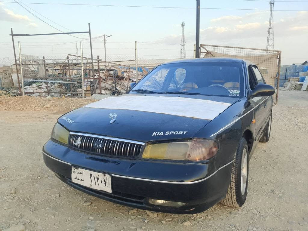 سڵاو کیا کریدۆس ۱۹۹٥
ئاڕمی پلاسیک سلێمانی گێروو مەکینە بەشەرت تەقەو ڕەقەی بەشەرت تەبرید لە سەر سویج بۆ فرۆستنو گۆڕینەوە هەموو گیانی بەشەر سعری ۲٤ گەڵایە لە سلێمانی 
*********** واتس ئەپوو ڤایبەری لەسەرە السليمانية, العراق
