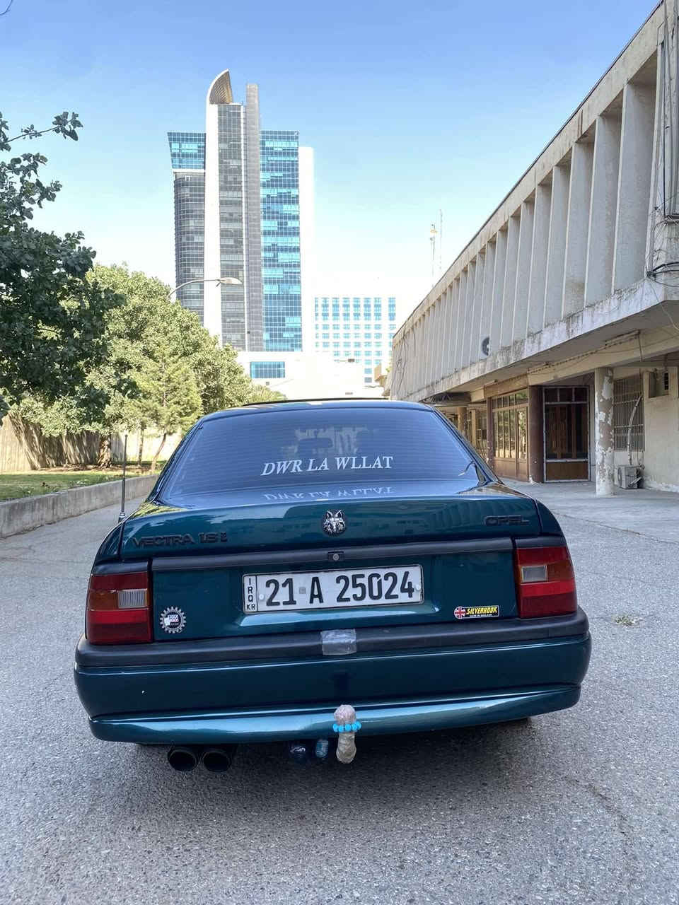 ئۆپل فیکترا مۆدێل 1994 مەکینە 18 گێڕ عادی سلاید abs بۆیاخی نیە دەعمو لێدراوی هیچ نیە کال بوونەوەی نیە ڕزیوی نیە هەموو گیانی لەسەر دەقی شەریکە ماوەتەوە رەقەم سلێمانی سەنەوی تازەیە گێڕ و مەکینە و تەقەورەقەی بەشەرت شوێن سلێمانی

***********

