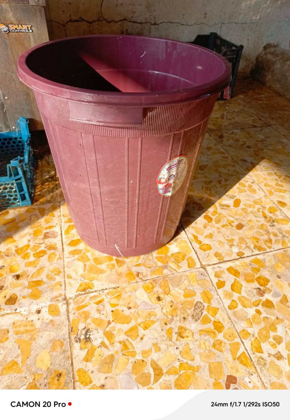 غراض محل • دجاج • كربلاء طويريج