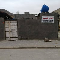 الشيشان المية وعشرة • ١١٧م • تبليط ومجاري