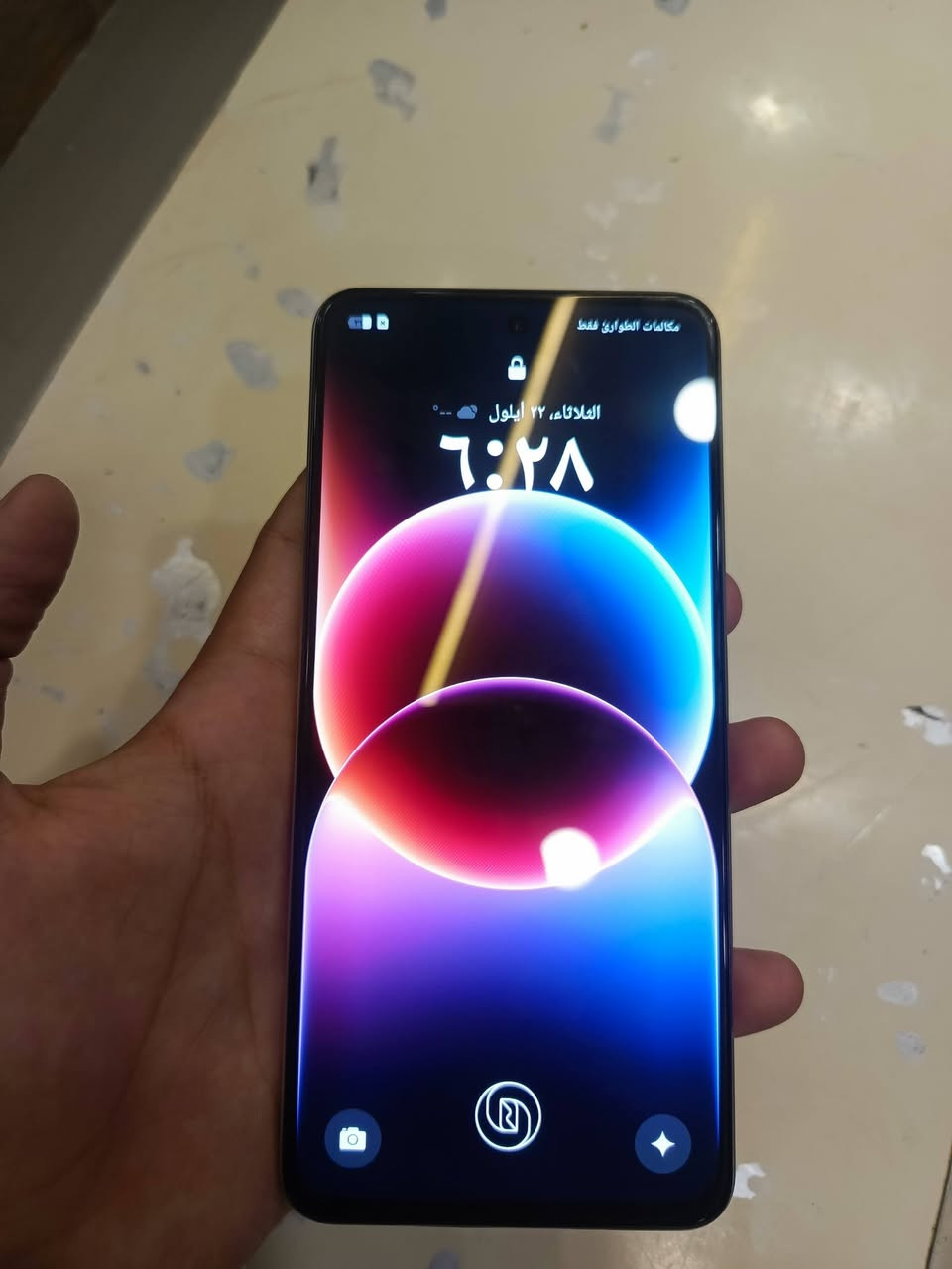 متوفر realme 14 فايف جي
مواصفات 🔥⬇️
 
ذاكرة 256 

رام 24

ببجي 120 فريم معالج سناب دراكون 

صور خرافية 4k

 بطارية 6000

جهاز نضيف شخط ما بي شرط عل بلاد سعر 380 بي مجال رجأن لحد يكسر بل سعر ال يريد موجود خاص ***********..
