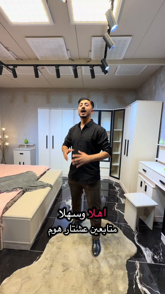 عشتار هوم • ٩ أبواب • زاوية