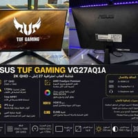 ASUS TUF VG27AQ1A • ٢٧ بوصة • WQHD ٢٥٦٠×١٤٤٠