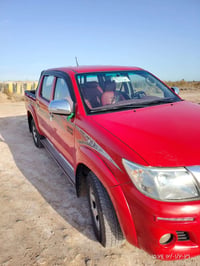 بيكم فرويل 15 رقم واسط 07807745528
