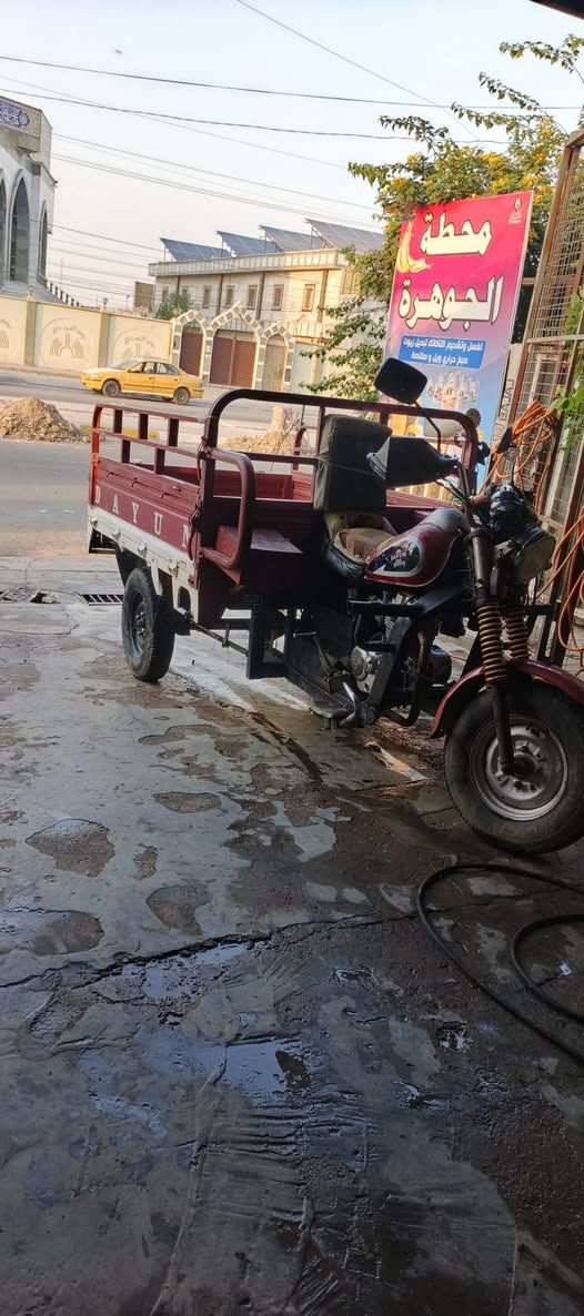 ستوته • ٢٠١٨ • اوراق ضايعة