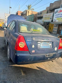 تفسيخ A5 • كل السيارات • بغداد طالبية