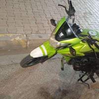 هاوجي • ٢١ • أوراق