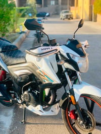 هاوجي • ٢٠٢٣ • مكمرك