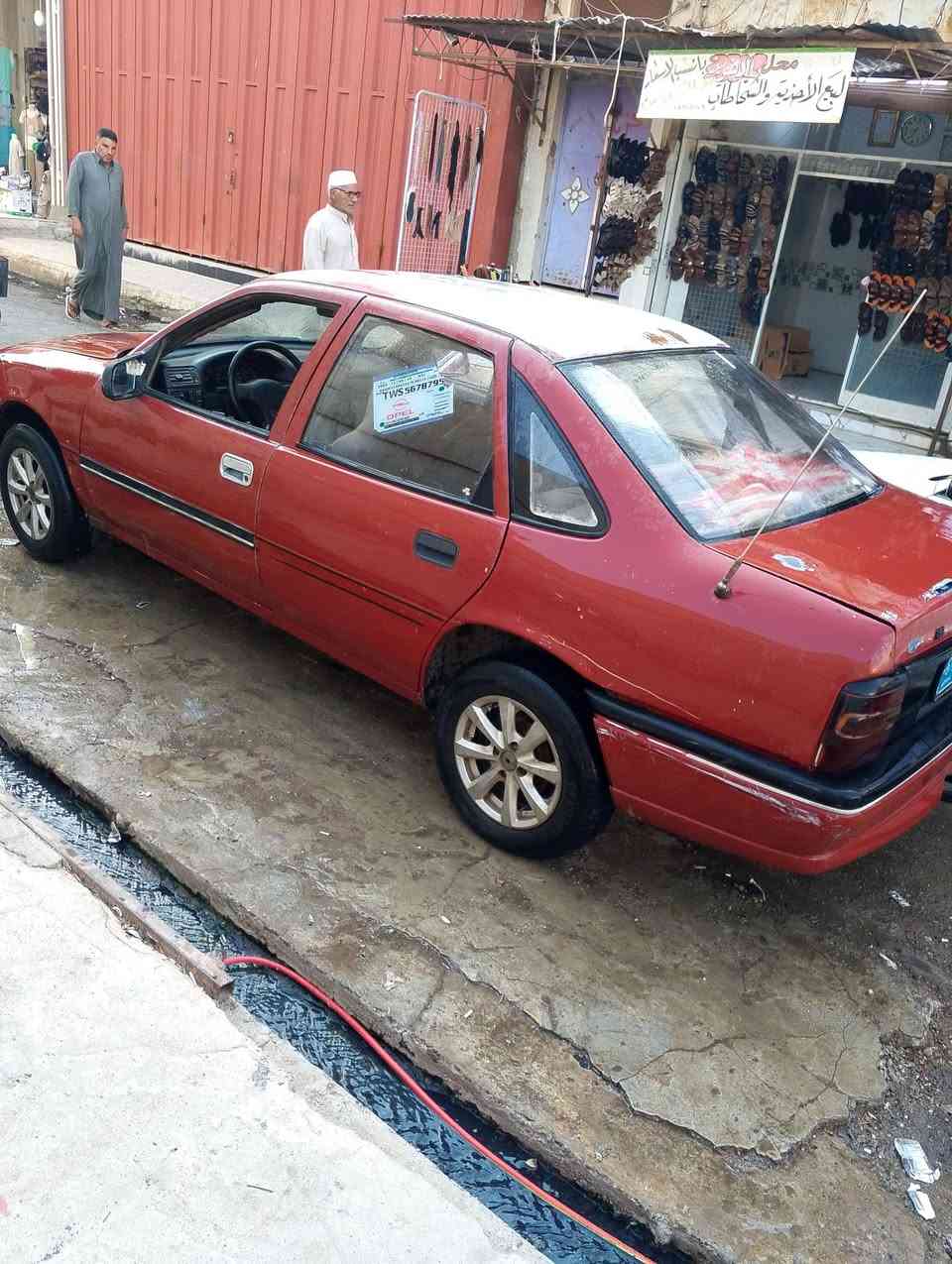 اوبل فيكترا حجم16
موديل 91 رقم اخضر نينوى 
مكينه بدايه نفخ 
كير شرط مكانها حمام العليل السعر 27وبيها مجال قليل 
***********
