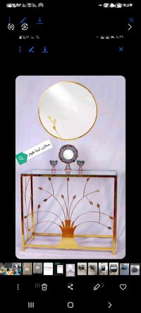 دهوك • بوفيه