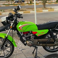 شاينك • ٢٠٢٣ • زيرو