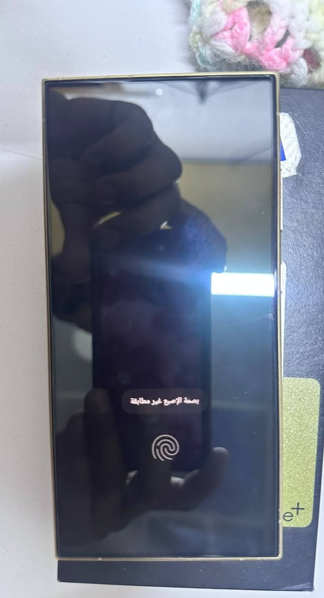 S24 Ultra
 للبيع الجهاز نظيف ولا بي زلغ استخدام شخص ذاكرة الجهاز 256 اللون ليموني سعره ب٩٥٠الف بي مجال الجهاز نظيف كلش لو ما محتاج ما ابيعه 
للتواصل الاتصال او واتساب *********** عمارة, ميسان
