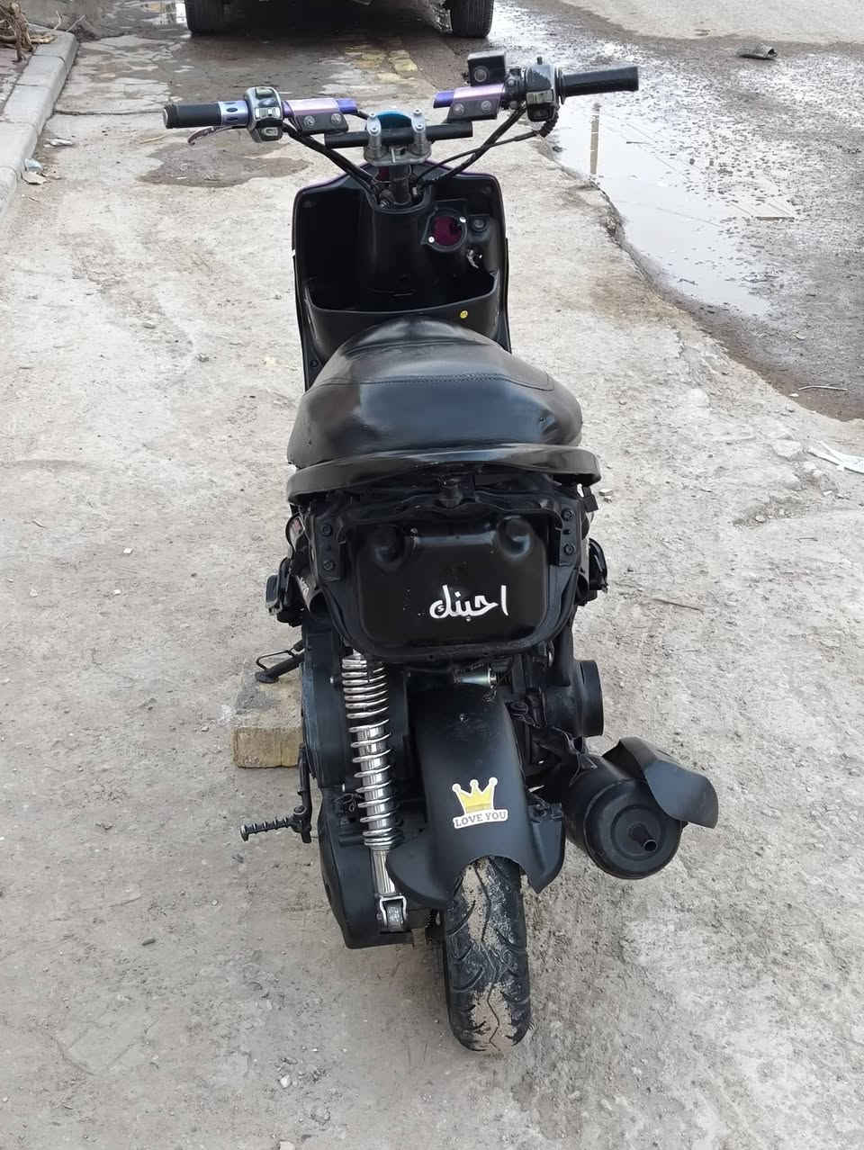 ماكس عدلة • نضيفه • مكينه ناعمه