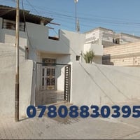 عويسيان • ٢٤٠م • طابو زراعي
