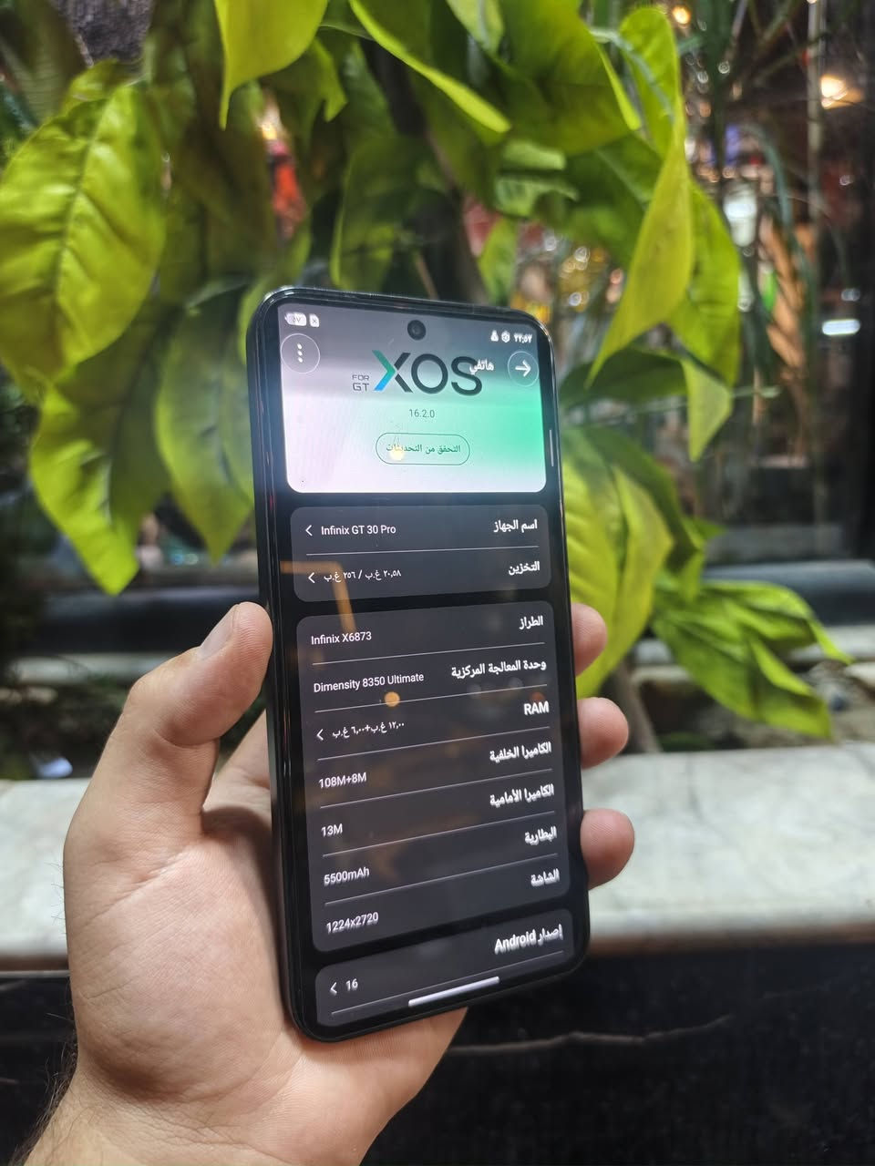 للبيع//جي تي 30 برو//ببجي 120 فريم
جهاز فول نضافه ذاكرة 256 رام 12+12
شحن لاسلكي وبصمه بل شاشة واضاءة للضهر
سعر //365//بي مجال قليل للشراي 
للتواصل خاص او اتصل *********** متوفر واتساب
