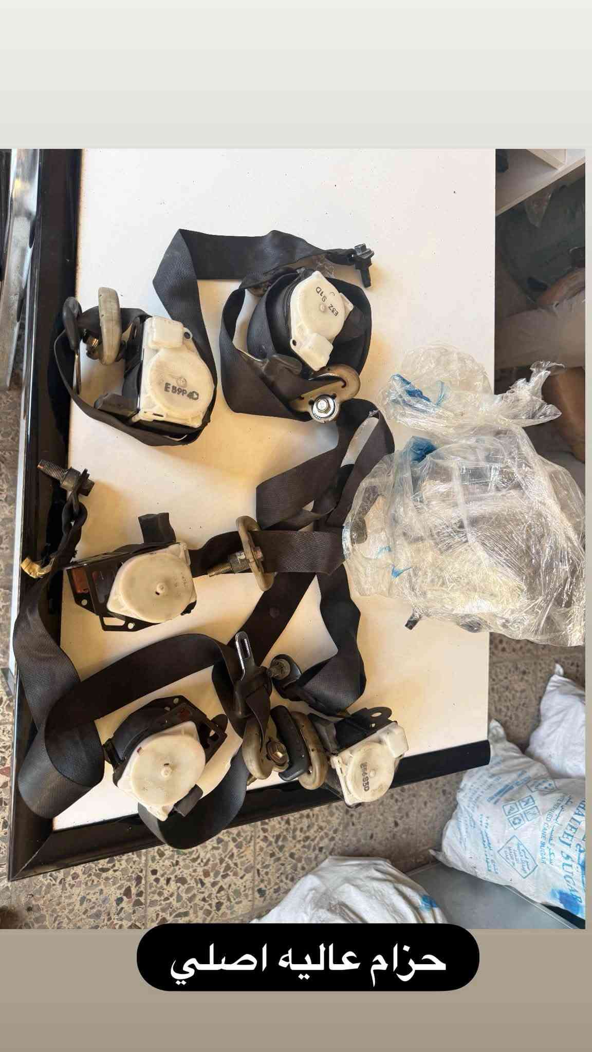 يتوفر لدينا قطع غيار نيسان أورفان /هايس تفصيخ +جديد2026/9/24
العنوان بغداد فلكة حي النصر قرب المشاتل 

يتوفر توصيل كافة أنحاء العراق 🚛

للاستفسار ***********
سعر خاص 🙏

نص مكتوب في الصور:
- تانكي نيسان عاليه ناصيه قواعد فيت بم اصلي ناصيه
- قواعد فيت بم اصلي ناصيه
- دبلات خلفيه عاليه اصلي
- يده باب سلايت داخلي عاليه +ناصيه
- حزام عالية اصلي
- سجه باب سلايت اصلي
- ماطور تبريد اصلي