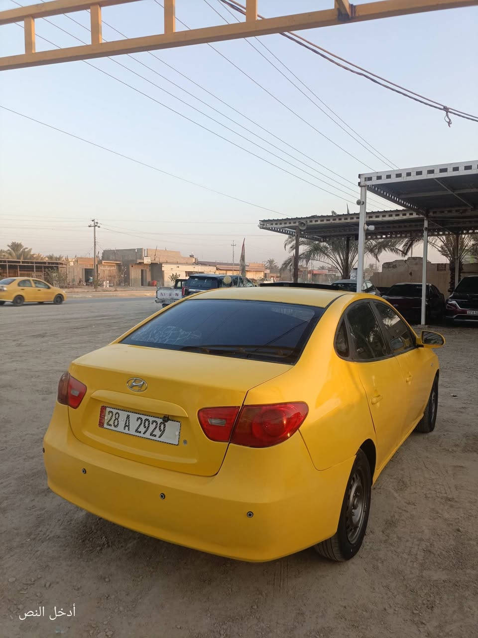 النترا 2007 
مرقم نجف 
رقم انكليزي المميز 

جاهزه من كلشي 
مكينه كير حداديه تبريد 
مواصفات حلوه 

العنوان السماوة 
الاستفسار اتصال ع رقم 
***********
ملاحظه مكلف بنشر

نص مكتوب في الصور:
- أدخل النص