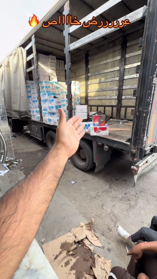 عررررض خاااااص 🔥 النستله الاروس 6*24*55غم توفرت بطعمين  عررررررض صار الباكيت ينباع يم ابو المفرد  ((بـ3500 دينار)) يعني 6 ب قطع بالف 🔥 العنوان / جميله نهايه شارع النجده 📍 للاستفسار ع الارقام👇🏻 واتساب /*********** 📞 واتساب /‭***********‬ 📞 #اكسبلور #عرض #fyp #الشعب_الصيني_ماله_حل😂😂 #جميله 

نص مكتوب في الصور:
- عررررض خااااص