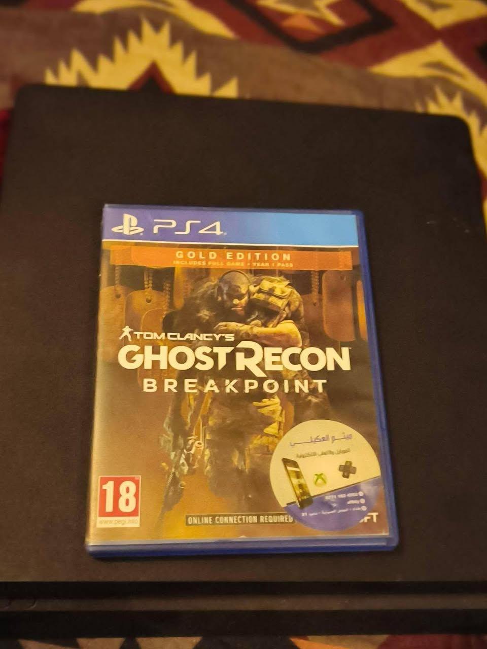بلي فور سلم اوبي للبيع
ويا جويستك وحده 
ويا اربع اقراص 
Fifa20
Ghoset Recon
Battlefield v
Gta 5
الجهاز لوك ستيكر ما مفتوح عنواني ديالى الخالص 
الرقم ***********
