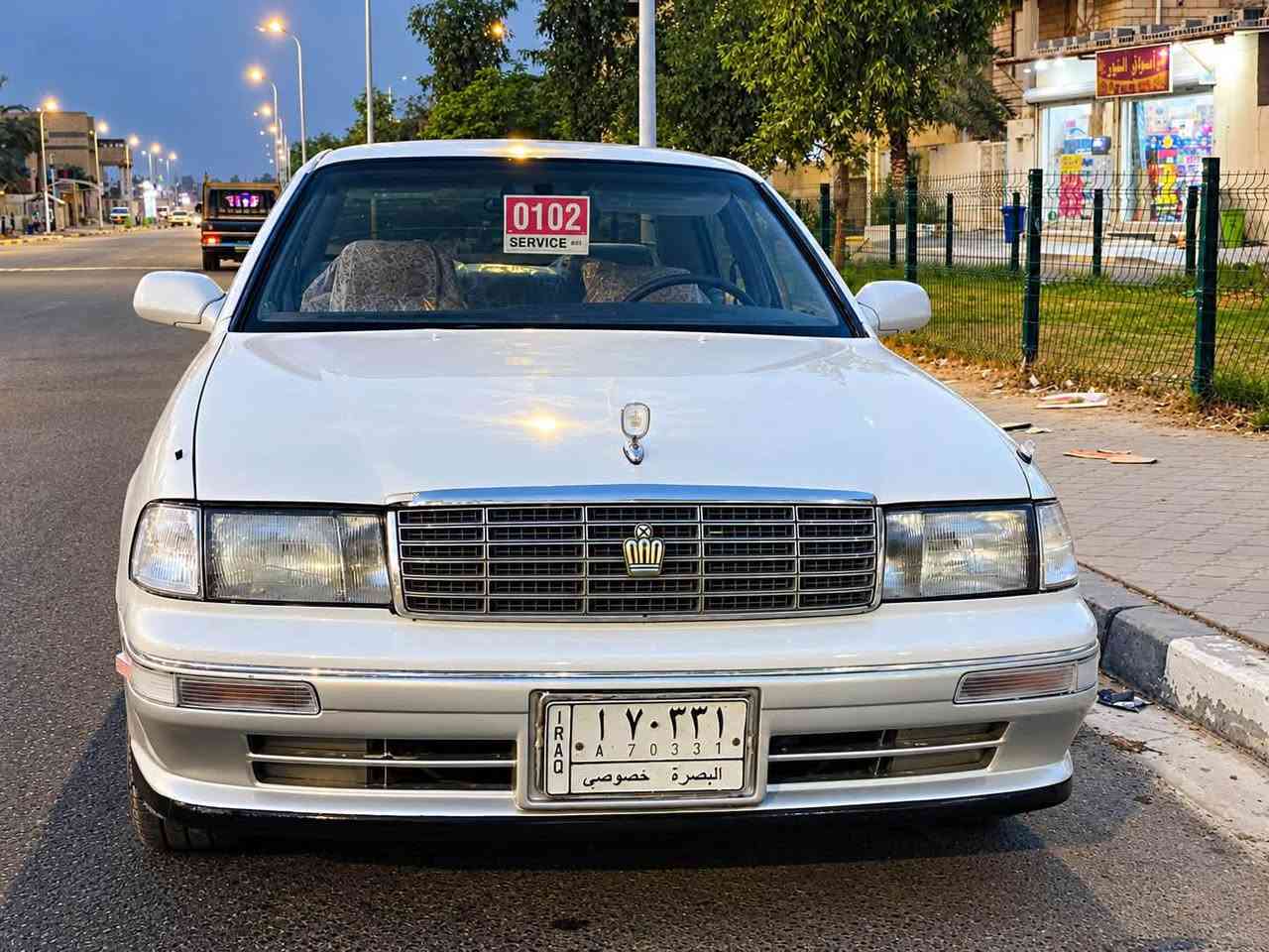 بطة • تحويل مباشر • مكينة وكير جدد