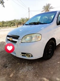 افيو • ٢٠١٤ • سماوه