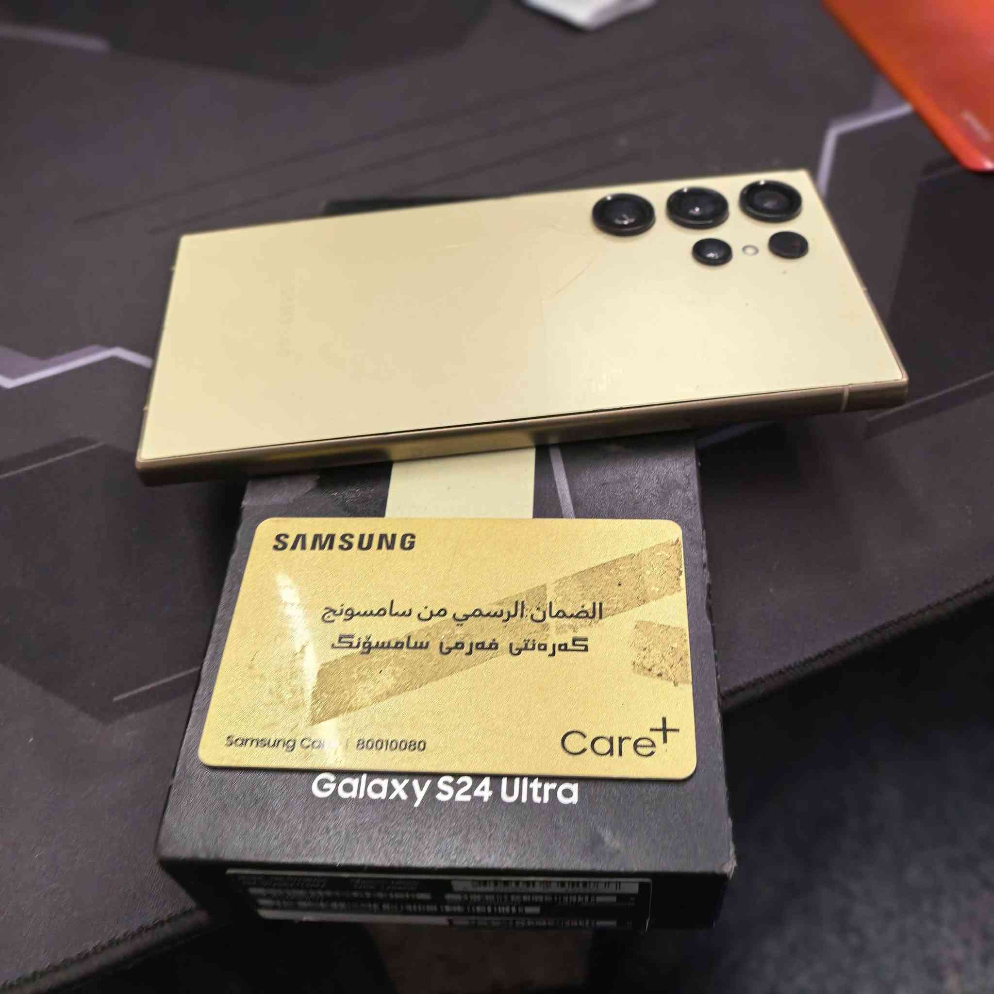 S24 Ultra
256 كيكه
البيع بي كسر بضهر مستبدل شركه قبل

***********
بغداد الجديده

سعر 800 الف
