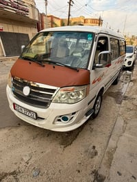 فتون ٢٠١٧ كفاله عامه  مناقصها برغي  شرط تحويل مكاني المشتل  تبريد شغال...