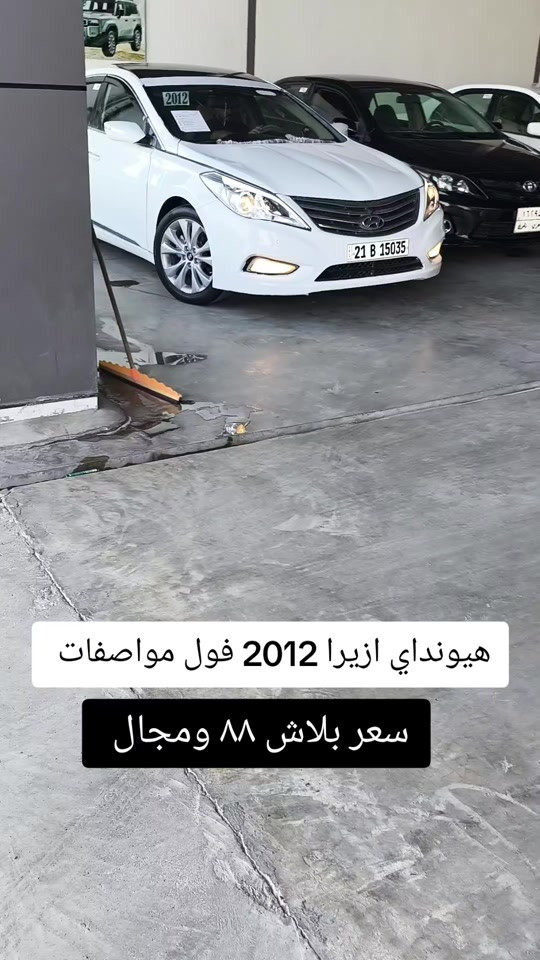 #***********  *********** #دهوك #العراق #العراق🇮🇶 #اربيل 
