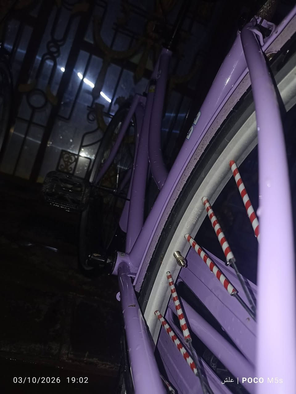 POCO M5s • موبايل • للبيع