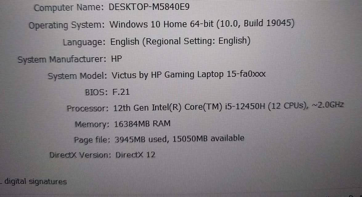 لابتوب الالعاب والبرامج الهندسية ماركة HP  رام 16  هارد SSD 512 ومعالج فئة H جيل 12 كور 5 وكرت شاشة نيفيدا  GTX1650 حجم 4 كيكا منفصل وشاشة تردد 144 فريم ب 400$ للاستفسار ***********   واتس بغداد, العراق

