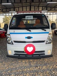 كيا حمل • ٢٠٢٠ • رقم بابل