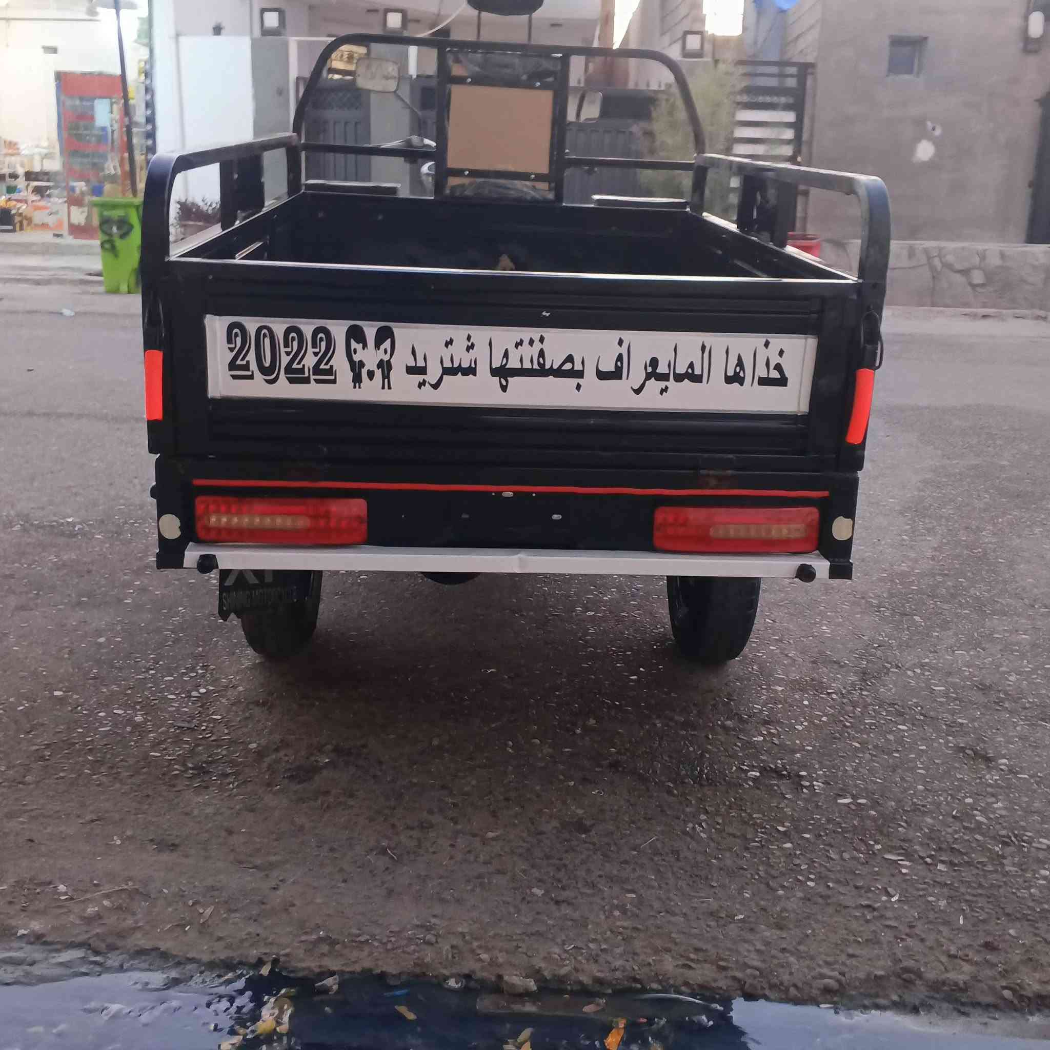 سلام عليكوم ستوته لبيع 2022 فحل عالي قلاب محرك بلادي 22 شرط ركبه وما بيهه صبغ السعر مليون و 275 وبيهه مجال لا شراي هذه رقمي *********** أو يجي خاص
